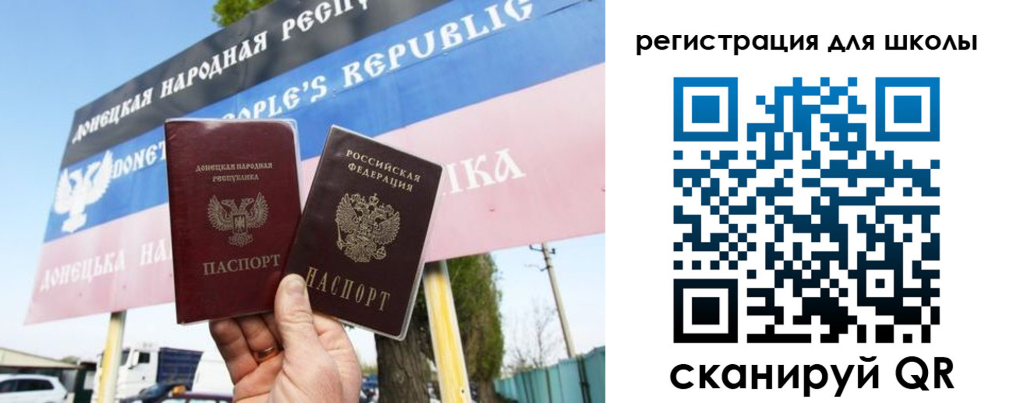 временная регистрация собственник в Ужуре